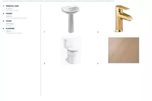 1039 Ridgeview Rd, Woodstock, GA 30188 - Photo 6