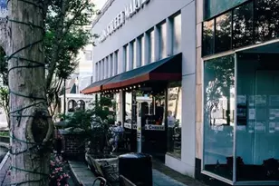 5362 Windridge Pkwy, Gainesville, GA 30507 - Photo 76