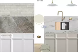 1106 Vista Trail NE, Atlanta, GA 30324 - Photo 6