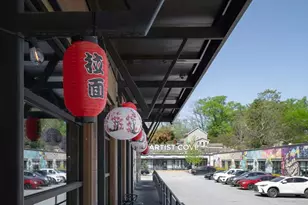 1307 Lakota Pl, Atlanta, GA 30315 - Photo 36