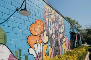 1305 Lakota Pl, Atlanta, GA 30315 - Photo 38