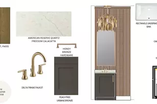 915 Ebenezer Ln, Milton, GA 30075 - Photo 26