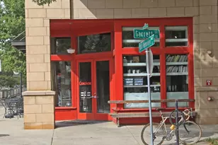 438 Bill Kennedy Wy SE, Atlanta, GA 30316 - Photo 50