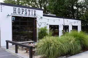 5300 Peachtree Rd, Chamblee, GA 30341 - Photo 36