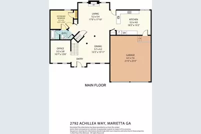 2792 Achillea Way SW, Marietta, GA 30064 - Photo 46