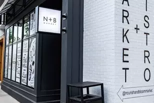 180 Rolison Wy, Fayetteville, GA 30214 - Photo 54