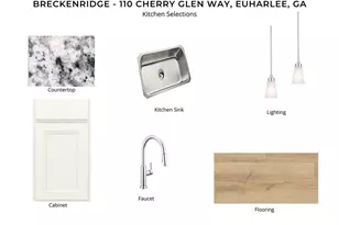 110 Cherry Gln Wy, Euharlee, GA 30120 - Photo 4