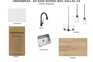 221 Sage Woods Way, Dallas, GA 30132 - Photo 2