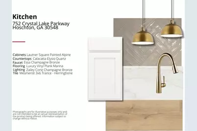 50 Linden Court, Braselton, GA 30517 - Photo 8