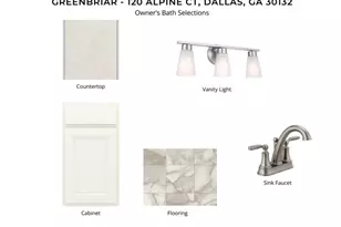 120 Alpine Ct, Dallas, GA 30132 - Photo 4