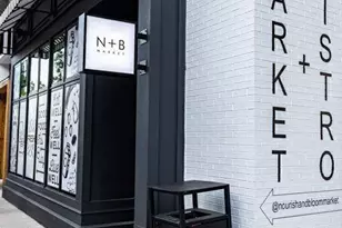 190 Rolison Wy, Fayetteville, GA 30214 - Photo 44