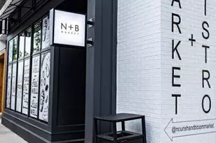 190 Rolison Wy, Fayetteville, GA 30214 - Photo 44