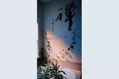 1252 Parktown Drive, Mableton, GA 30126 - Photo 20