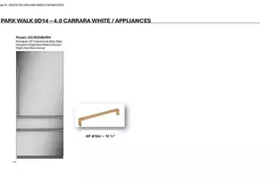 2285 Park Walke Dr, Alpharetta, GA 30009 - Photo 4