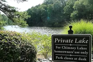 4367 Moss Ridge Ct NE, Roswell, GA 30075 - Photo 78