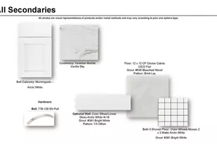 205 Midnight Oak Run, Alpharetta, GA 30009 - Photo 52