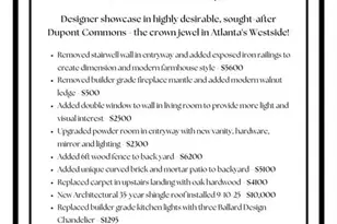 1308 Dupont Commons Cir NW, Atlanta, GA 30318 - Photo 6