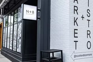 170 Rolison Wy, Fayetteville, GA 30214 - Photo 50