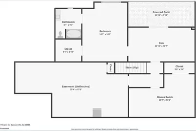 117 Joes Cove, Dawsonville, GA 30534 - Photo 58