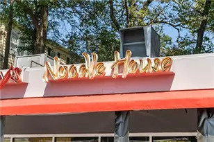 932 Highland View NE, Atlanta, GA 30306 - Photo 44