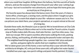 155 Canal Pl, Fayetteville, GA 30215 - Photo 14