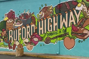 2580 Avery Park Cir, Atlanta, GA 30360 - Photo 16