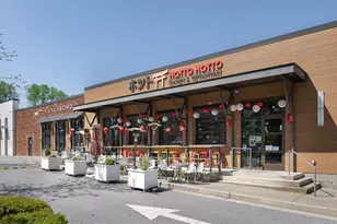 1316 Lakota Pl, Atlanta, GA 30315 - Photo 34