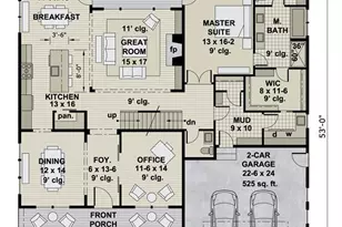 120 National Way, Carrollton, GA 30116 - Photo 40