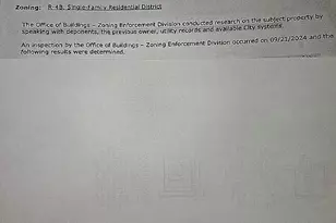 1181 Garibaldi St SW, Atlanta, GA 30310 - Photo 4