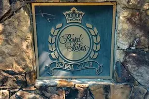 4610 Blakeford Ct, Flowery Branch, GA 30542 - Photo 30