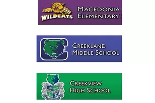 900 Ravenwood Way, Canton, GA 30115 - Photo 66