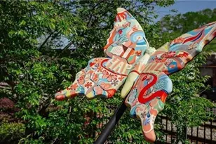 3165 Dogwood Dr, Hapeville, GA 30354 - Photo 46