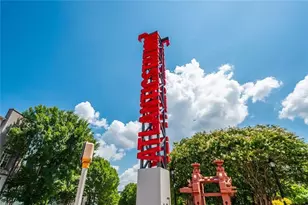 400 17th St NW, Atlanta, GA 30318 - Photo 30