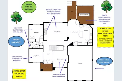 403 Glenhurst Trace, Canton, GA 30115 - Photo 6