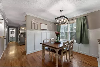 39 Ramblewood Drive, Silver Creek, GA 30173 - Photo 12