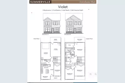 212 Westpark Drive, Athens, GA 30606 - Photo 4