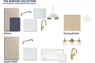 1041 Pine Bark Ln, Canton, GA 30114 - Photo 4