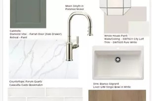 2254 Wexford Dr, Brookhaven, GA 30319 - Photo 8