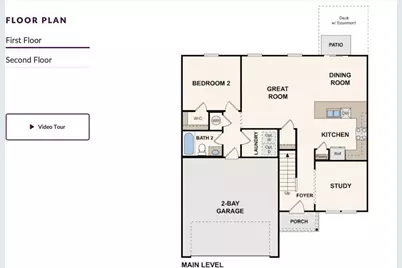 530 Pemberton Street, Euharlee, GA 30145 - Photo 16