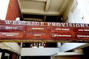 1100 Howell Mill Rd NW, Atlanta, GA 30318 - Photo 40