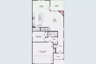 1295 Windance Lake Drive, Loganville, GA 30052 - Photo 2