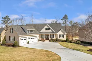 6020 Fairway Park Ln, Jefferson, GA 30549 - Photo 2