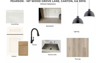 167 Wood Grv Ln, Canton, GA 30114 - Photo 4