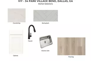 34 Park Village Bend, Dallas, GA 30157 - Photo 4
