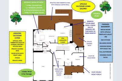 404 Greyfield Drive, Canton, GA 30115 - Photo 6