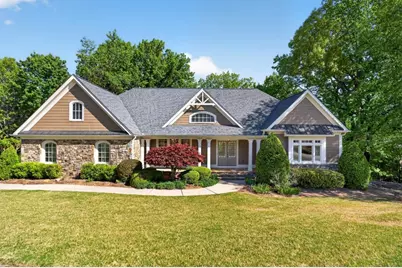 14 High Trestle Court, Dahlonega, GA 30533 - Photo 1