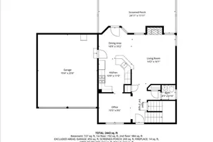 178 Mountain Vista Blvd, Canton, GA 30115 - Photo 58
