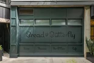 205 Corley NE, Atlanta, GA 30312 - Photo 76