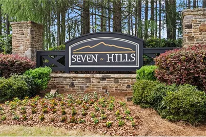 307 Azalea Crossing, Dallas, GA 30132 - Photo 42