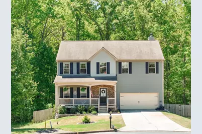14 Caspian Court, Dallas, GA 30132 - Photo 38